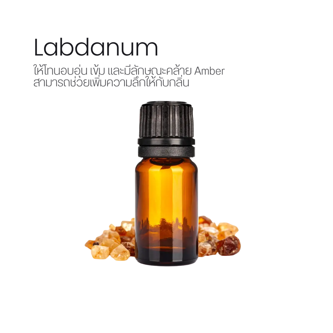 Labdanum