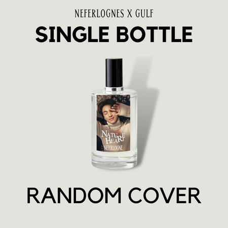 random-natureheart-gulfkanawut-perfume